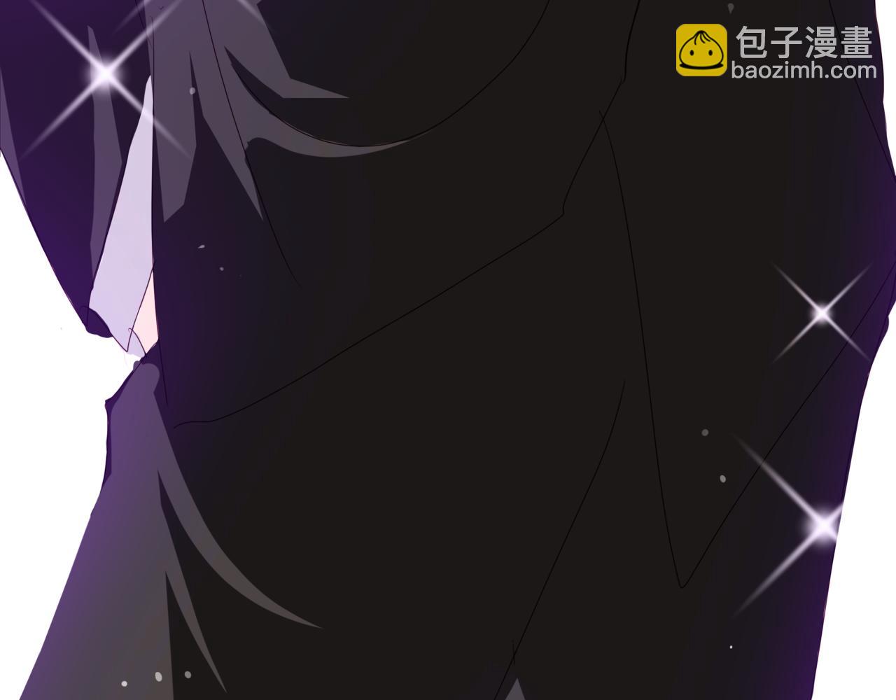 《河神的逃家新娘（霸总宠妻系）》第十三话结下梁子 第43页