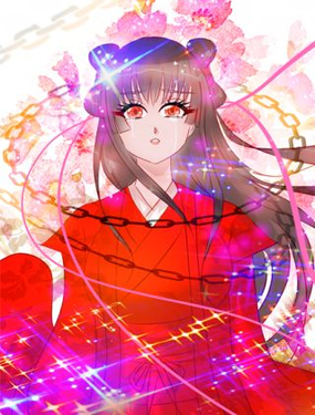 《河神的逃家新娘（霸总宠妻系）》漫画封面图 - tl漫画