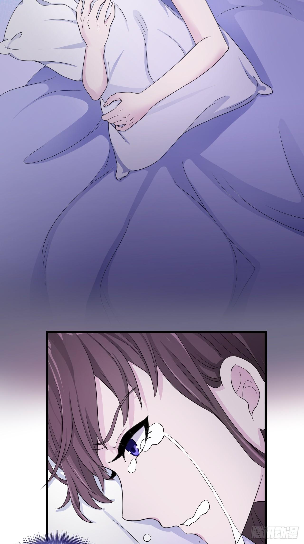 《亿万总裁，霸道夺爱》003 第31页