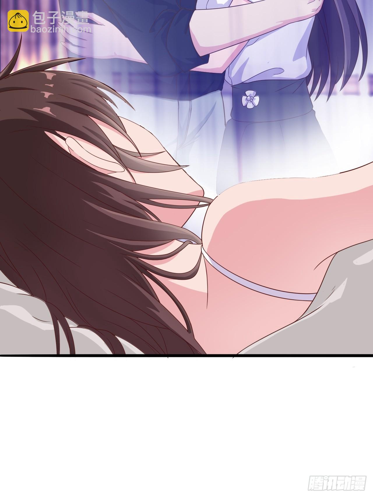 《亿万总裁，霸道夺爱》002 第12页