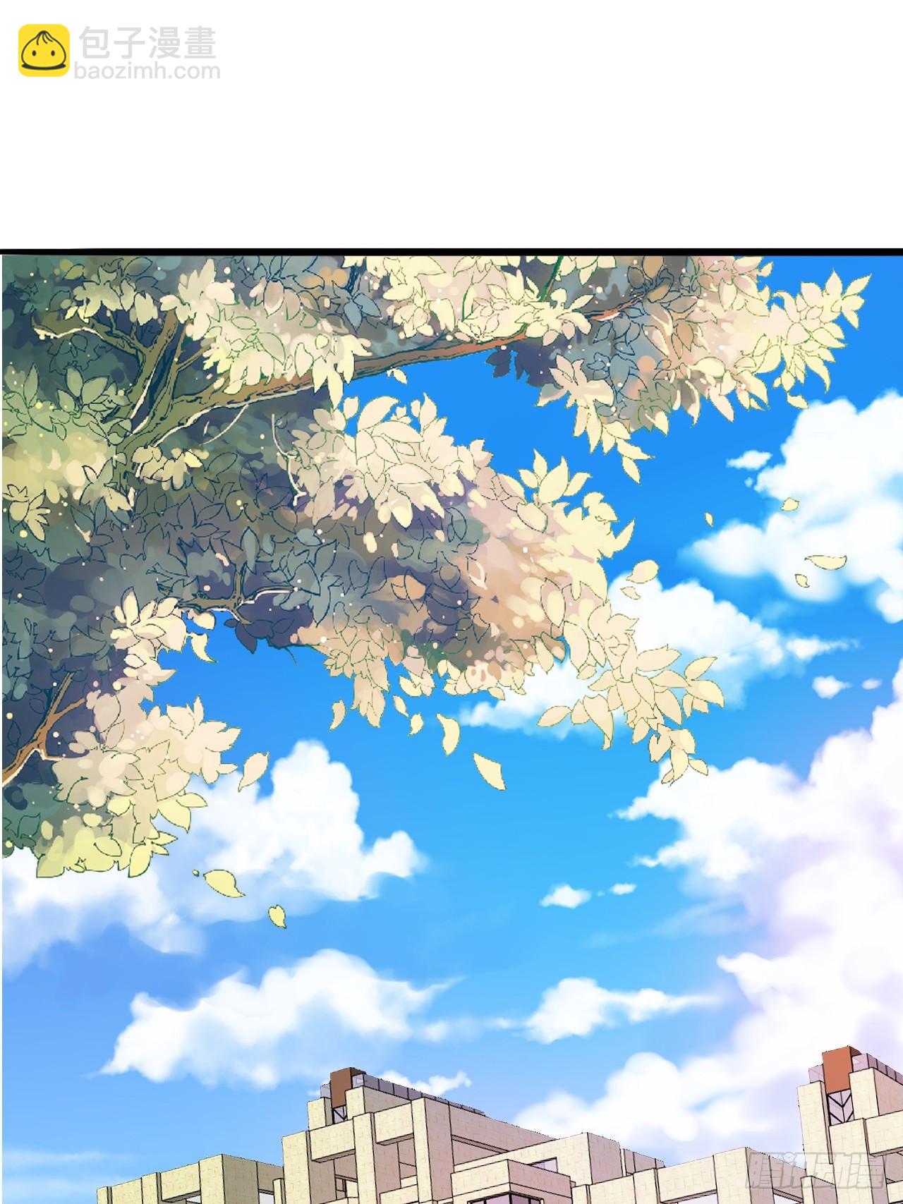 《亿万总裁，霸道夺爱》002 第13页