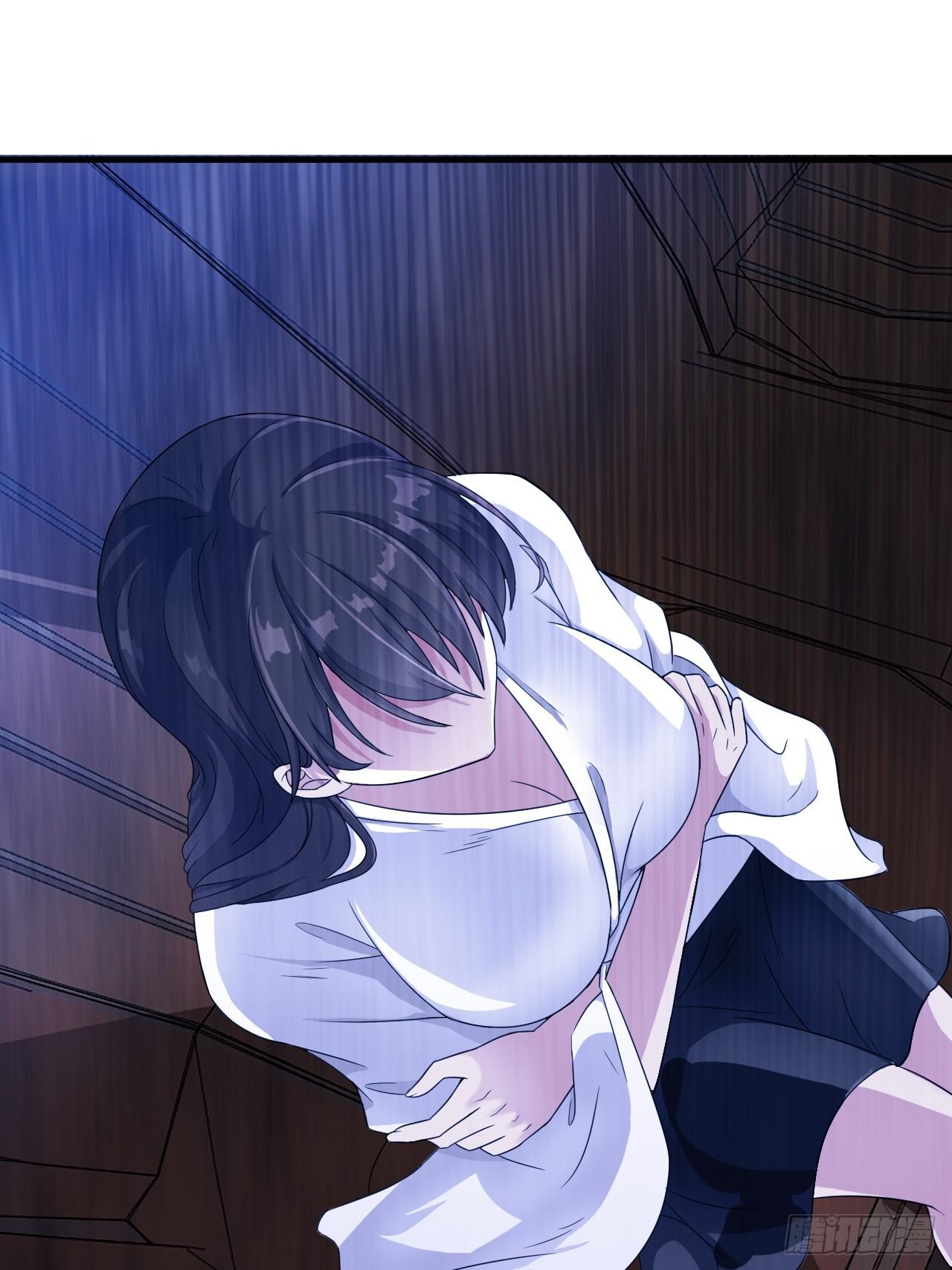 《亿万总裁，霸道夺爱》002 第5页