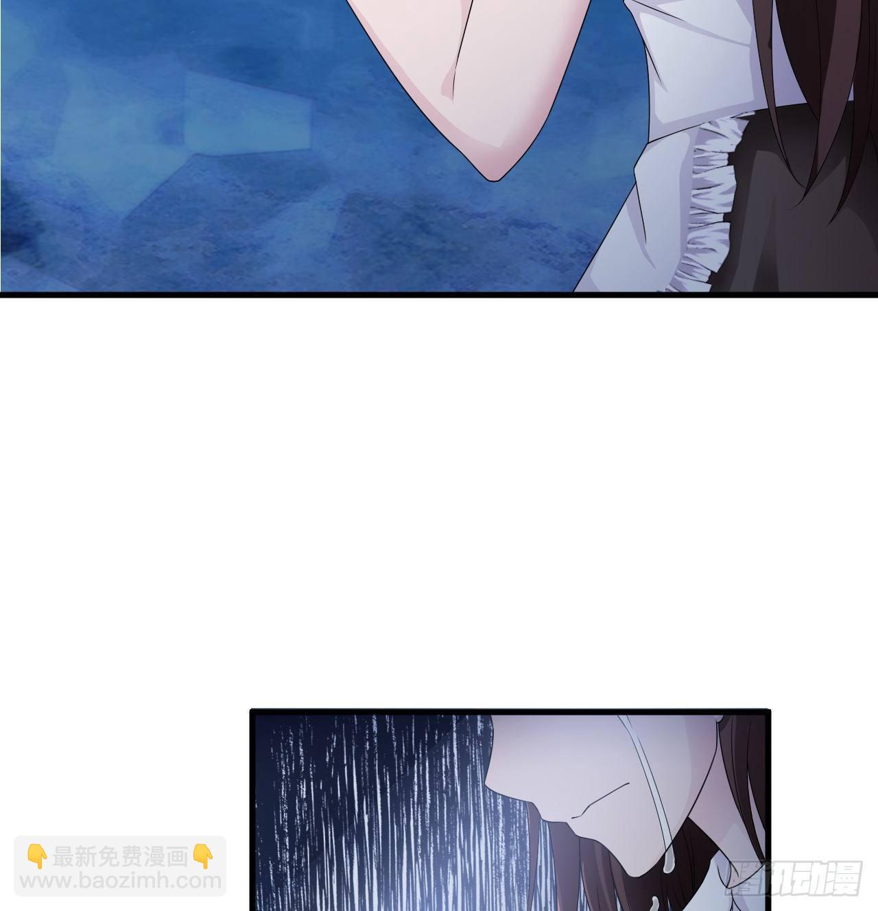 《亿万总裁，霸道夺爱》005 第34页
