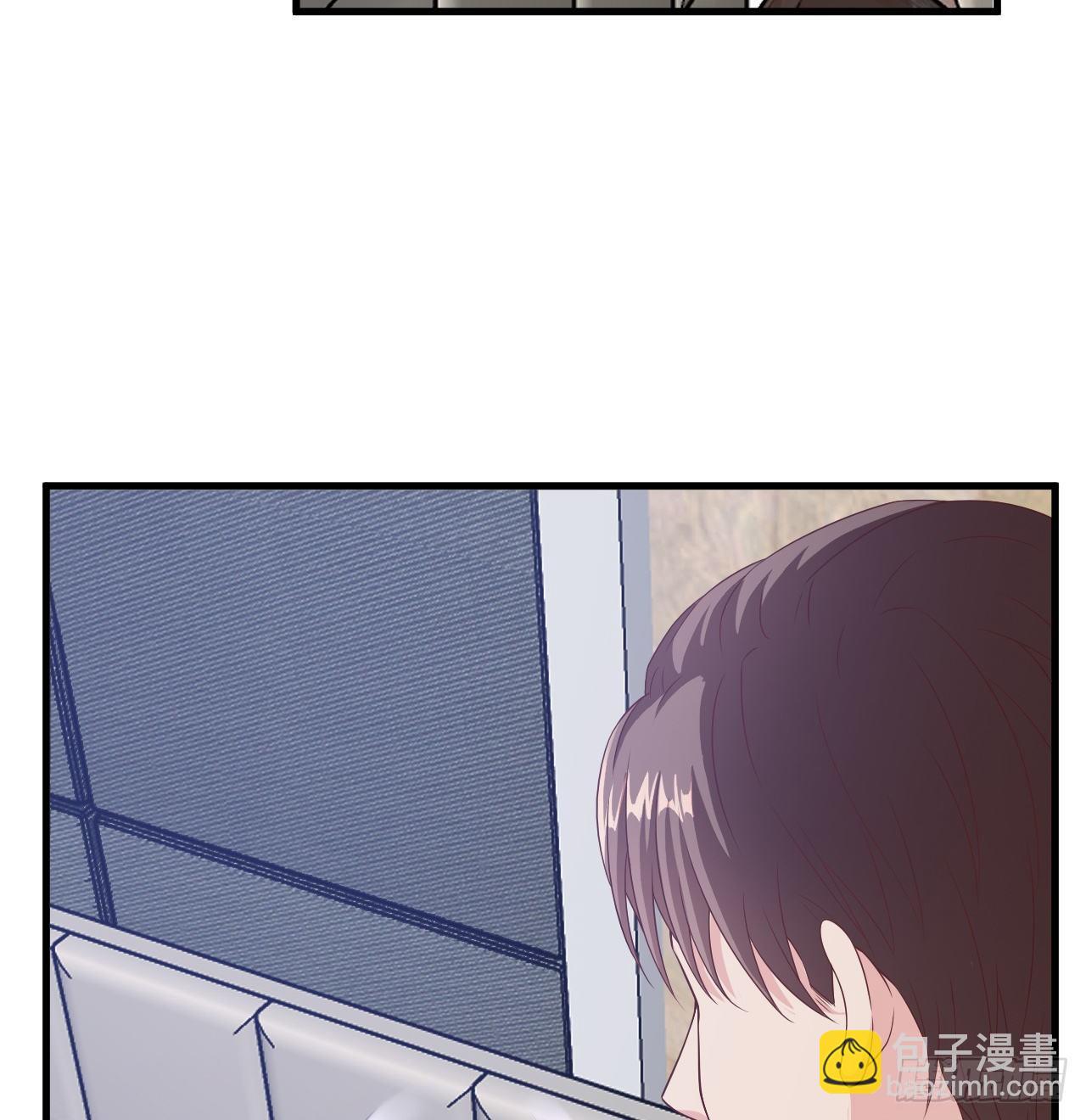 《亿万总裁，霸道夺爱》005 第6页