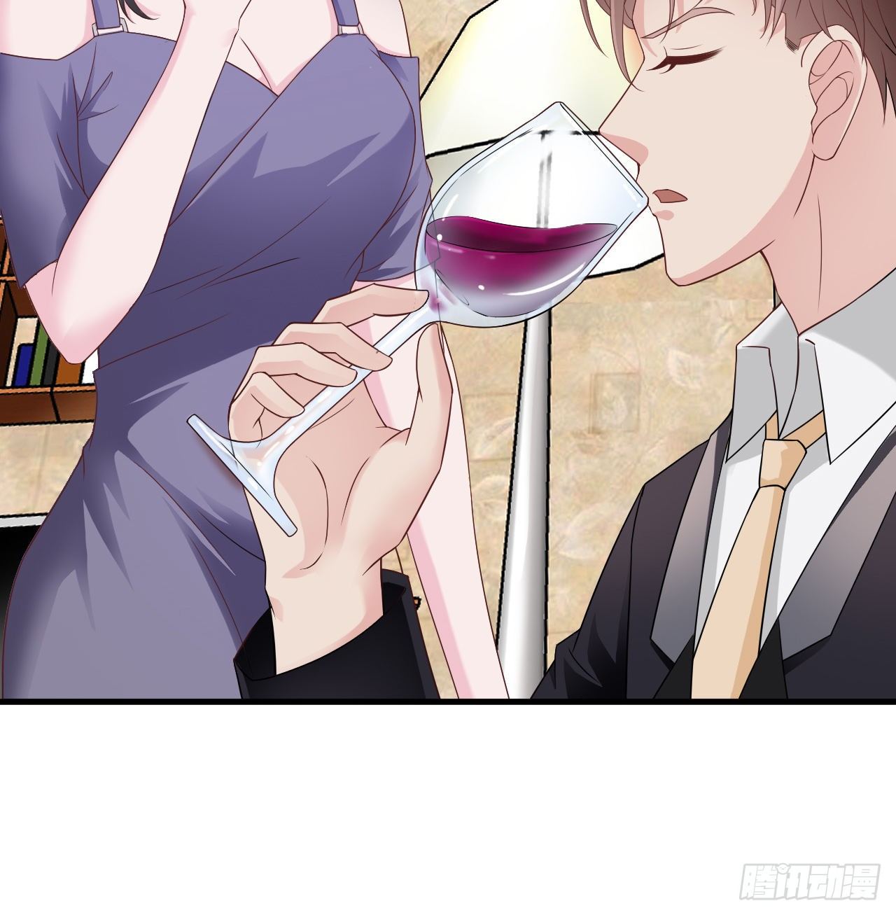 《亿万总裁，霸道夺爱》006 第20页
