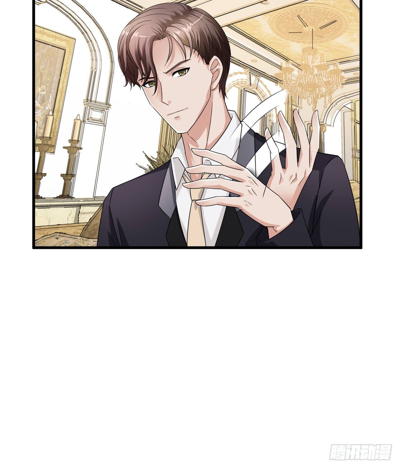 《亿万总裁，霸道夺爱》006 第47页