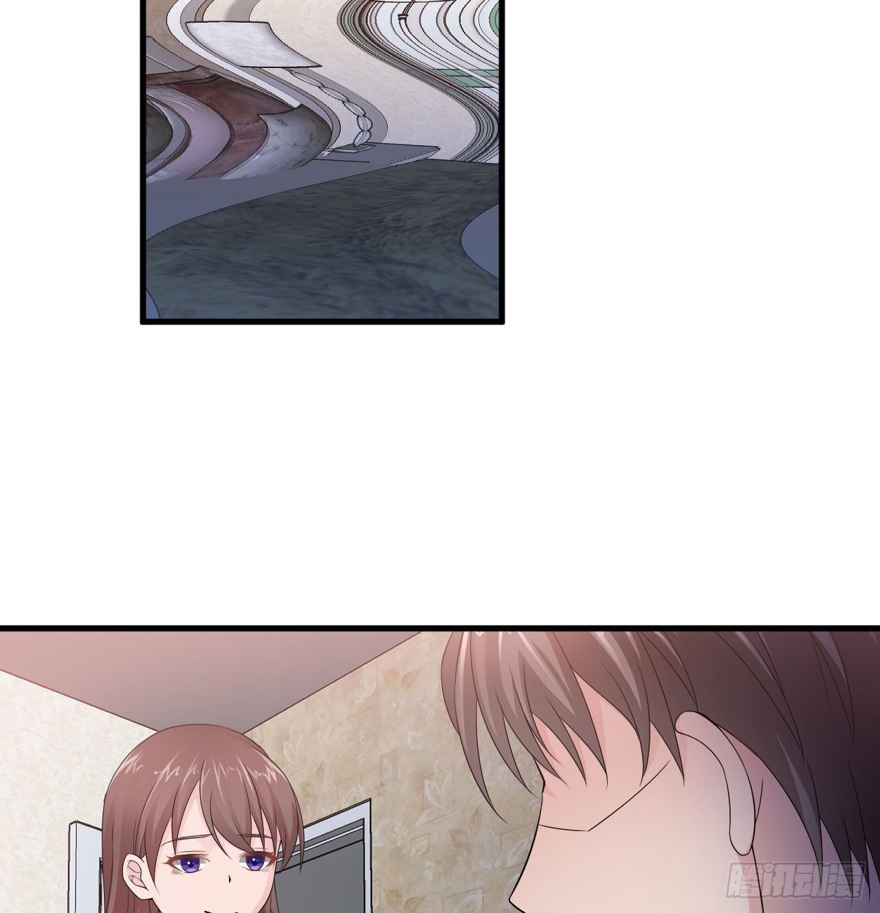 《亿万总裁，霸道夺爱》006 第8页