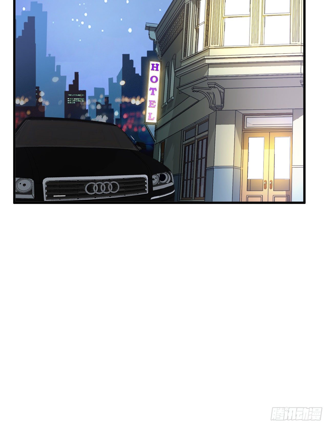 《亿万总裁，霸道夺爱》011 第15页