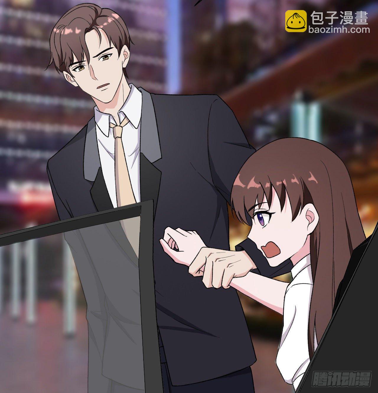 《亿万总裁，霸道夺爱》011 第19页