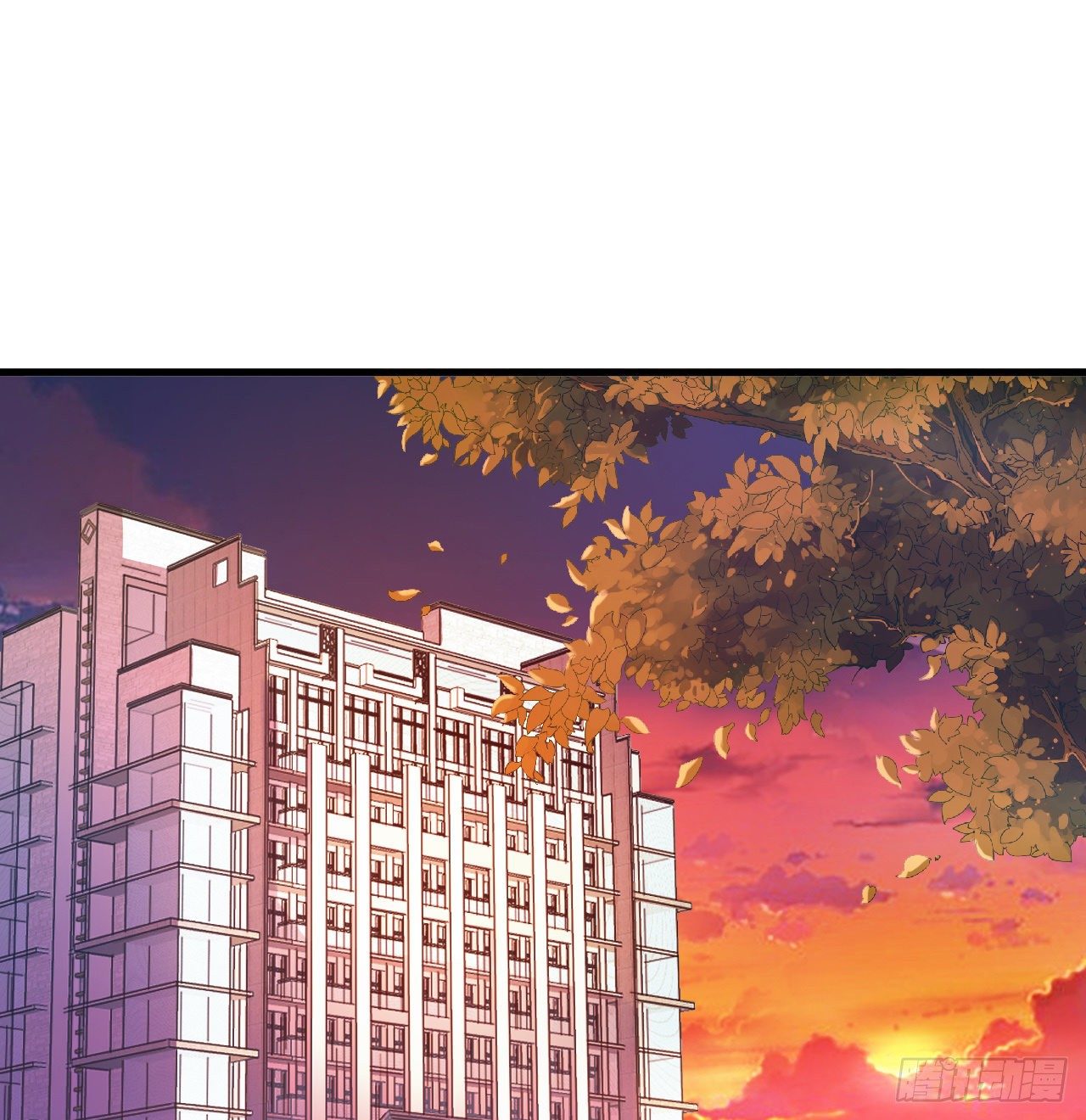《亿万总裁，霸道夺爱》011 第1页