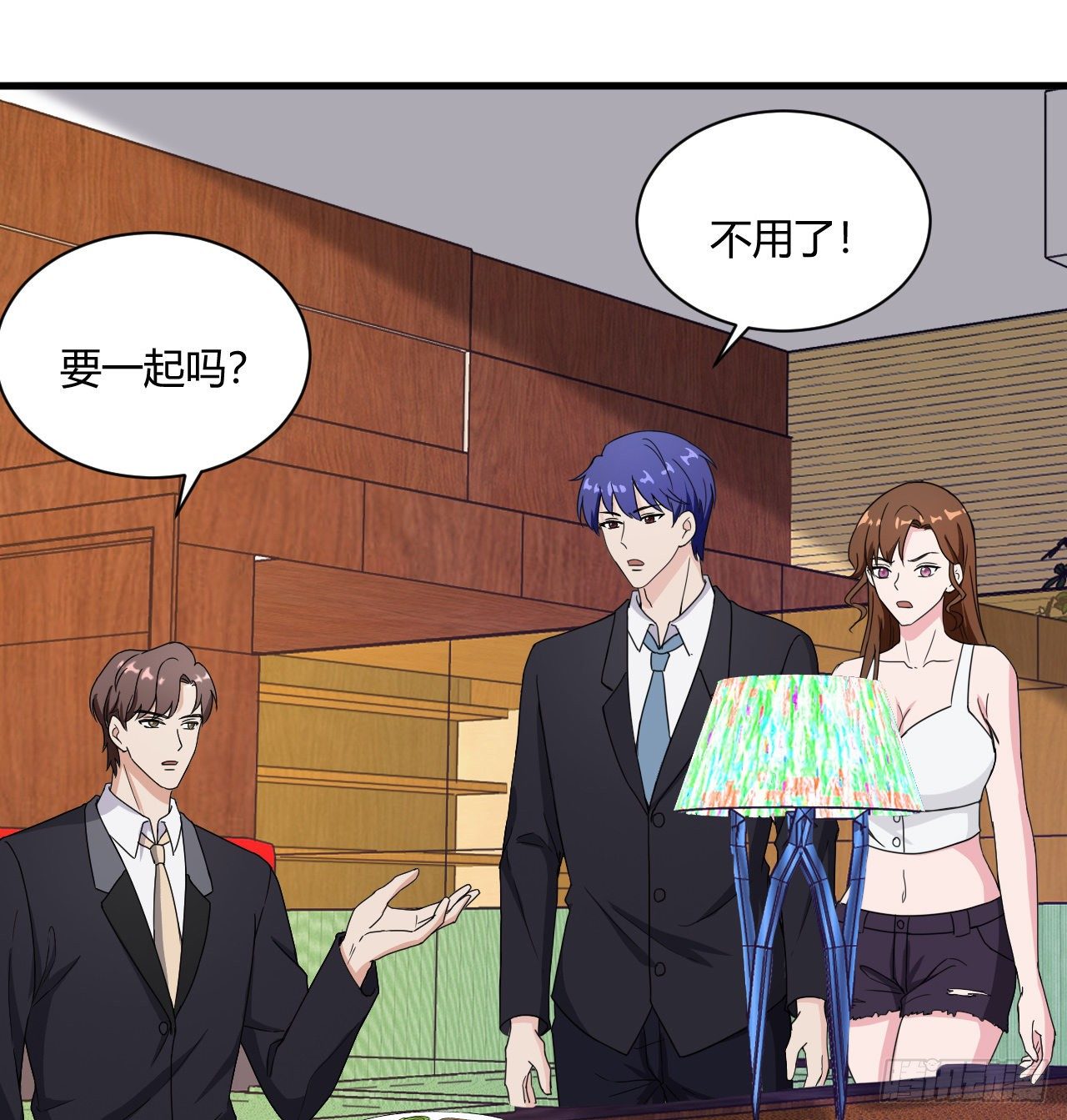 《亿万总裁，霸道夺爱》011 第31页
