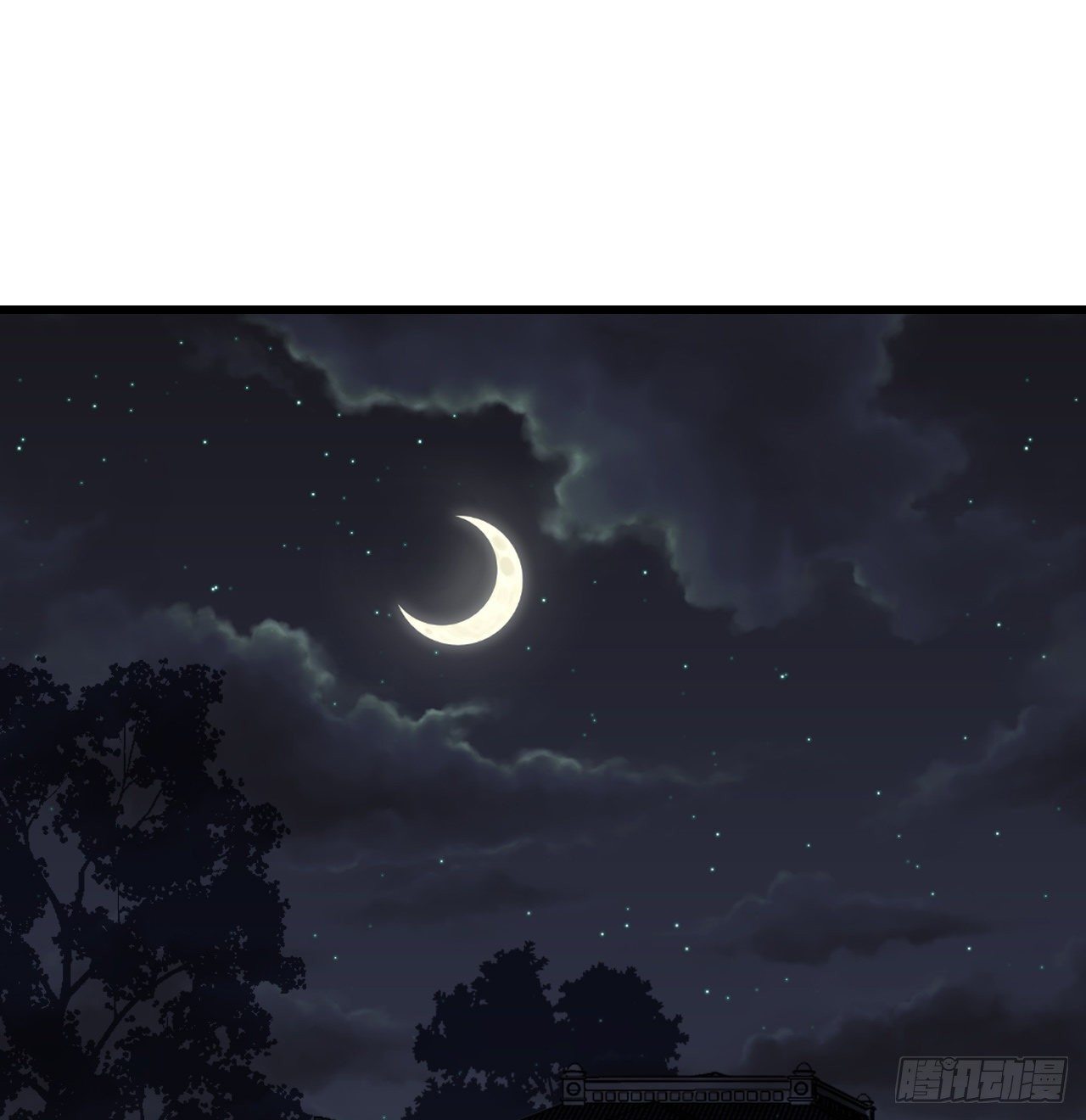 《亿万总裁，霸道夺爱》009 第15页