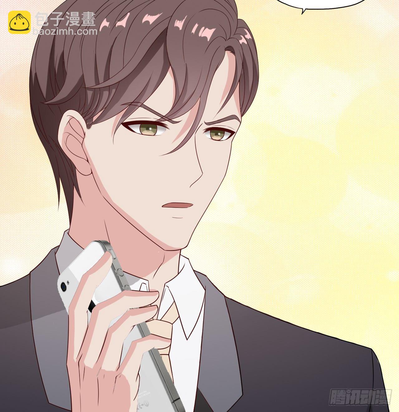 《亿万总裁，霸道夺爱》009 第19页