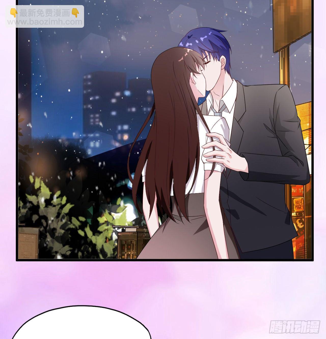 《亿万总裁，霸道夺爱》009 第2页