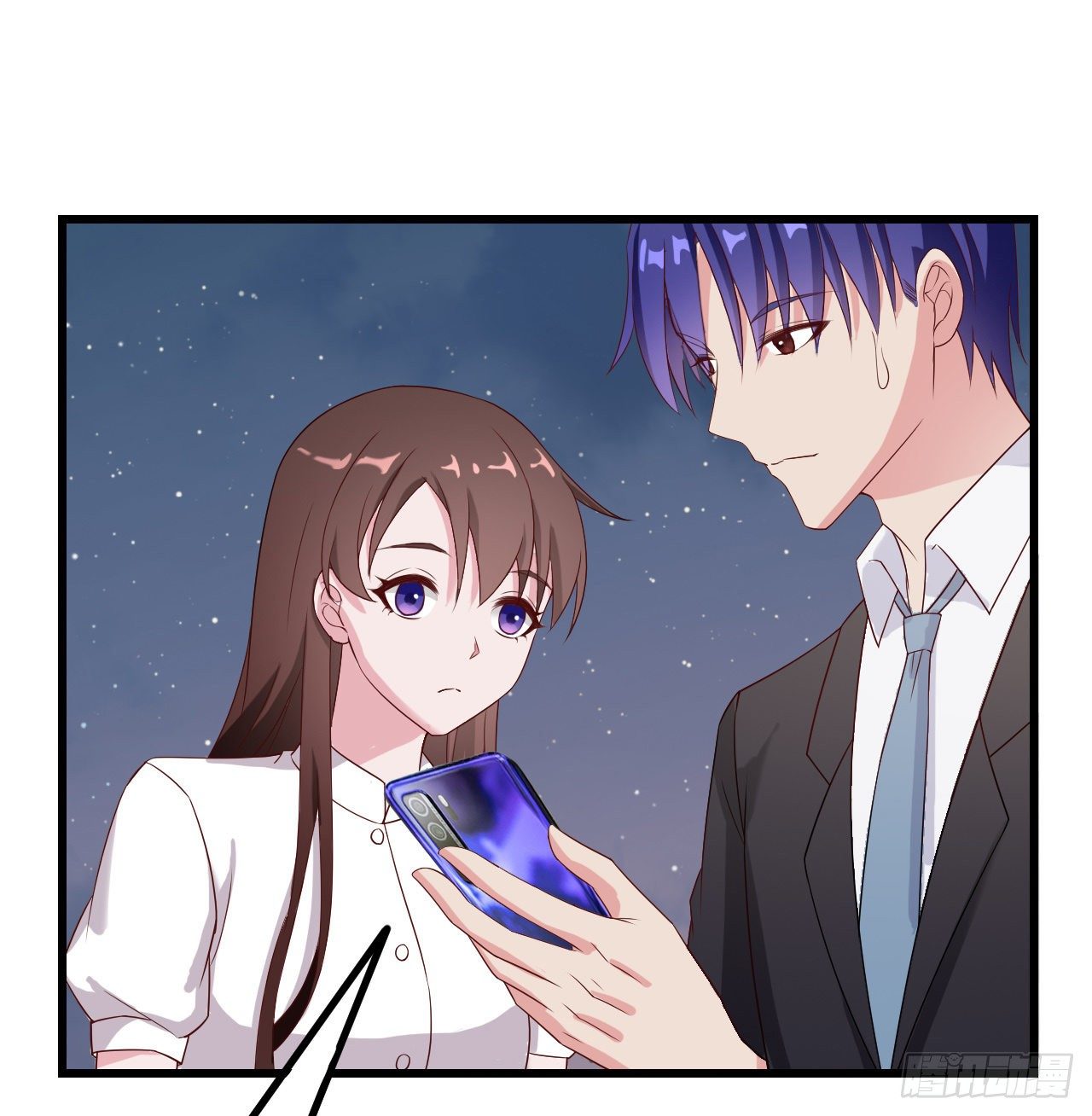 《亿万总裁，霸道夺爱》009 第8页