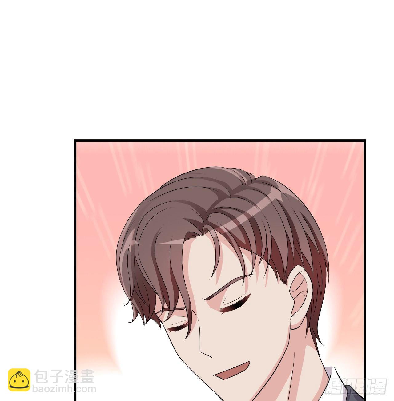 《亿万总裁，霸道夺爱》010 第38页