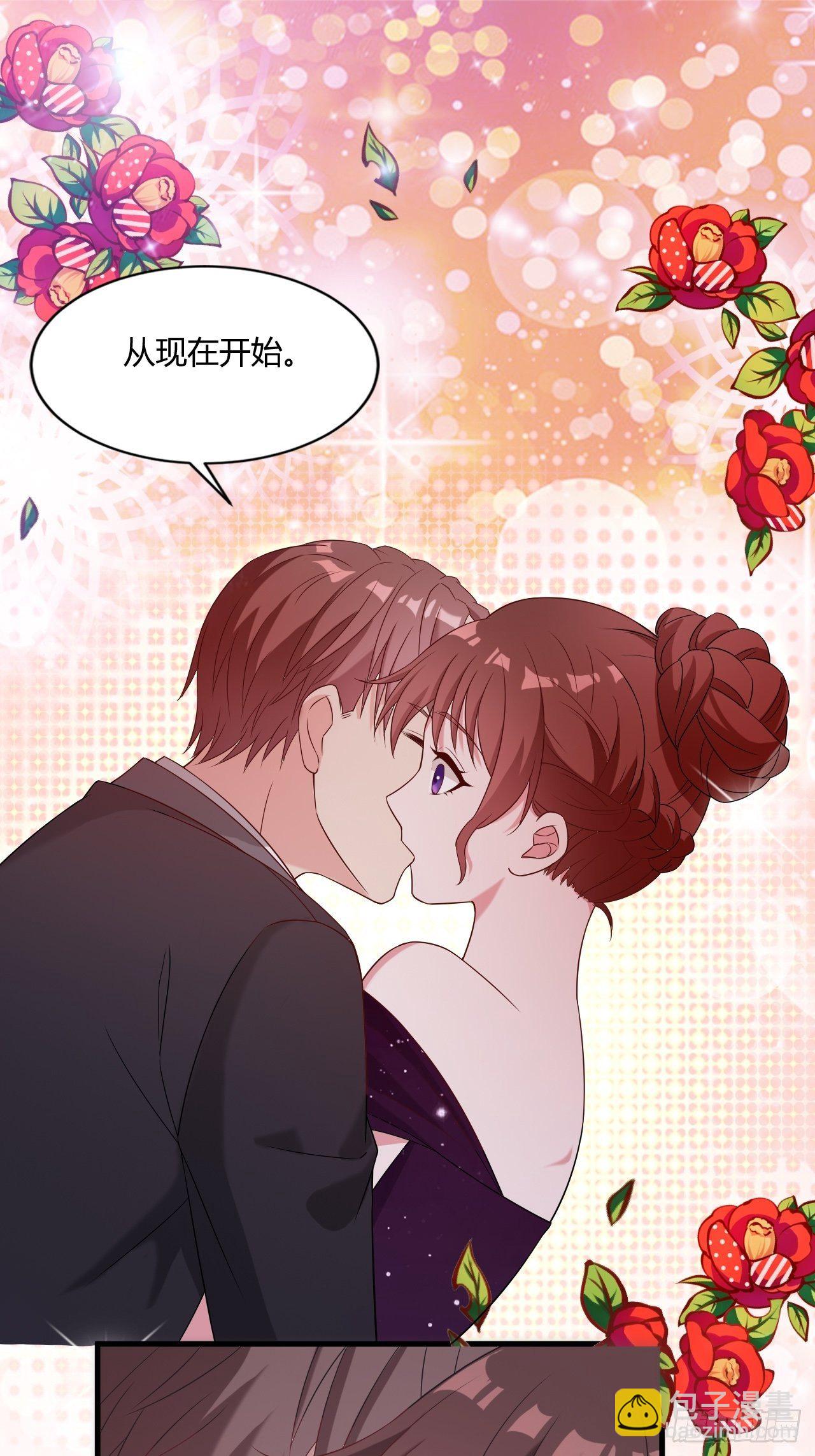《亿万总裁，霸道夺爱》016 第22页