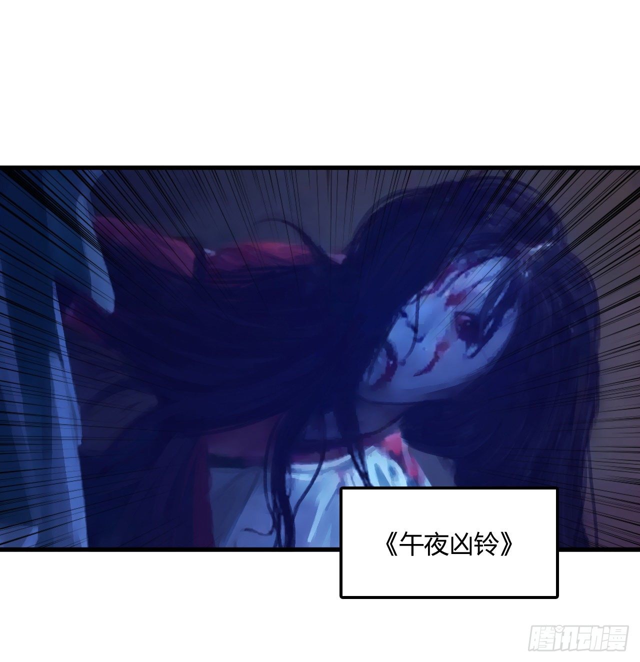 《亿万总裁，霸道夺爱》015 第1页