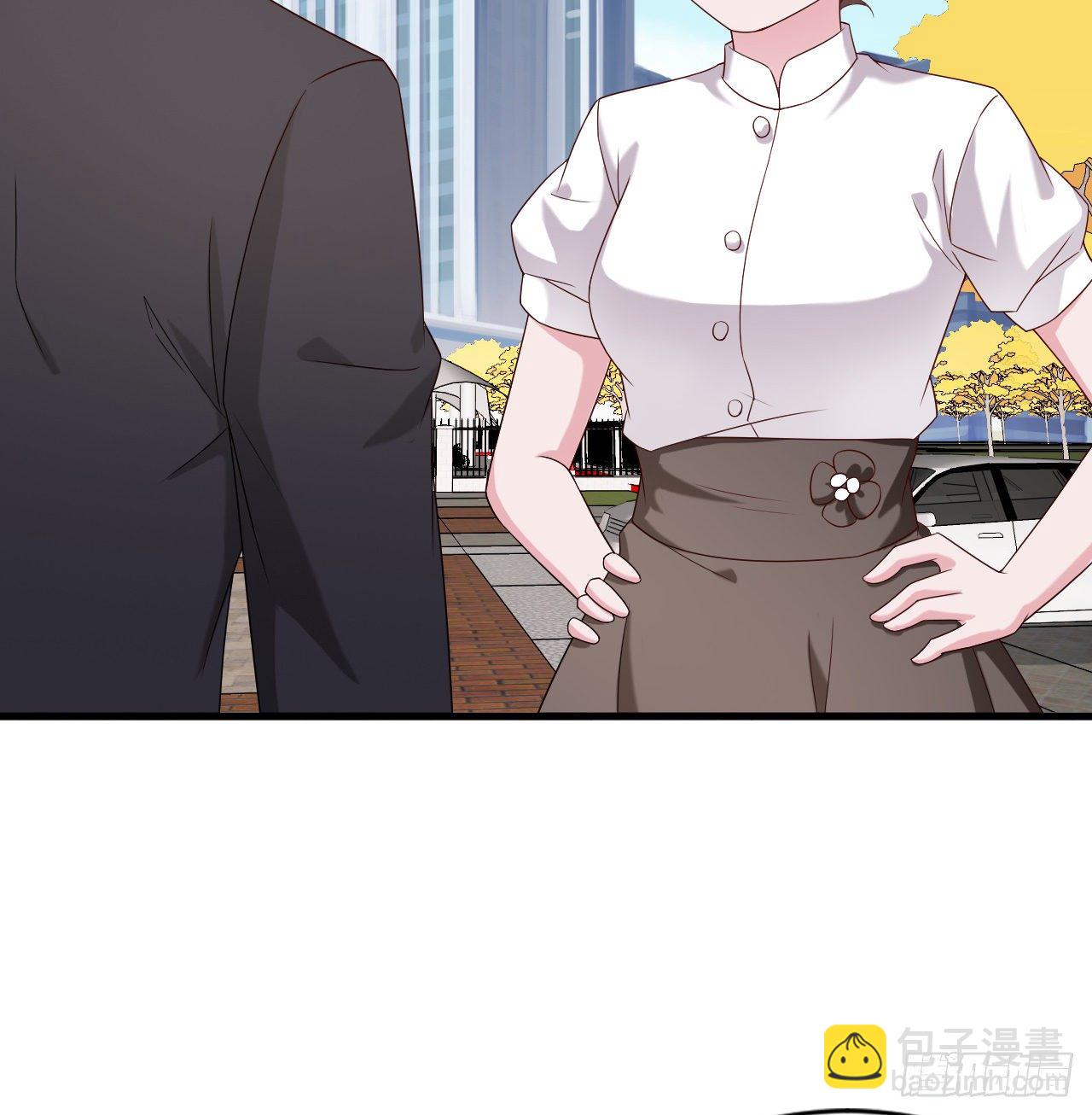 《亿万总裁，霸道夺爱》015 第34页