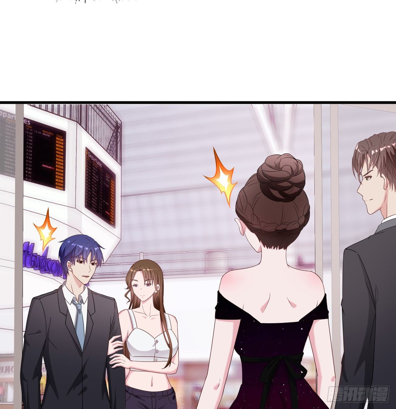 《亿万总裁，霸道夺爱》015 第42页