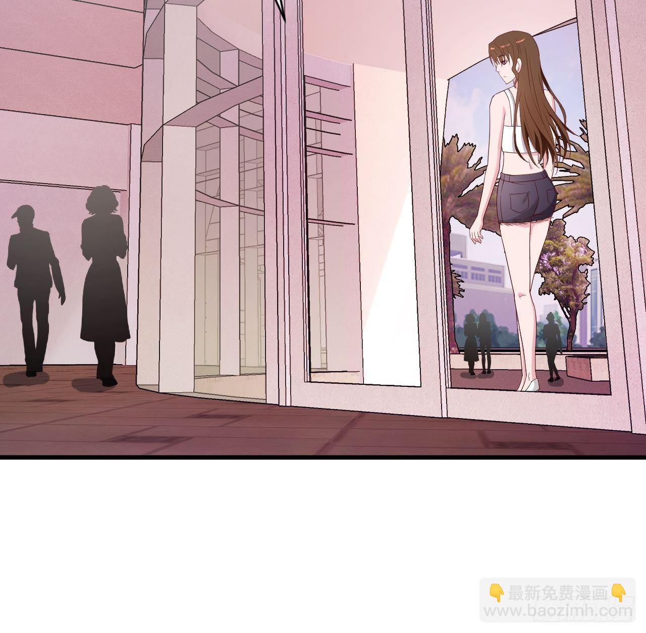 《亿万总裁，霸道夺爱》018 第32页