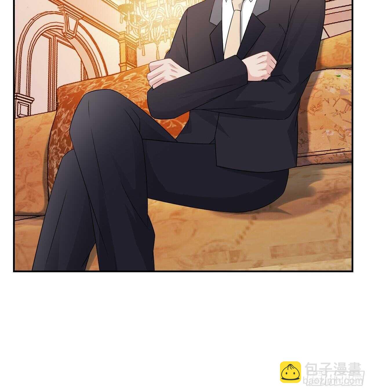 《亿万总裁，霸道夺爱》026 第5页