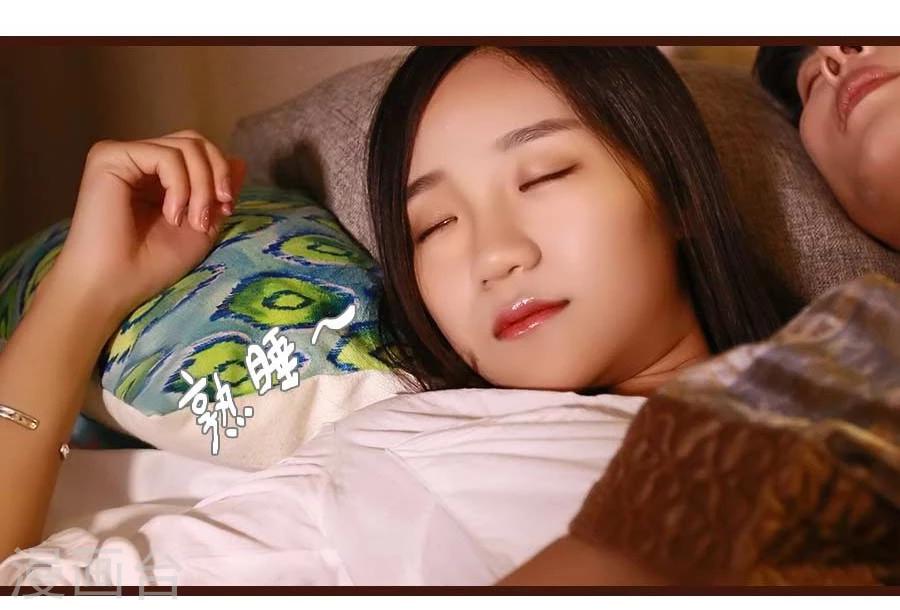 《暗恋成婚》第12话 第5页
