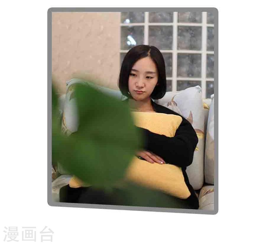 《暗恋成婚》第36话 第25页