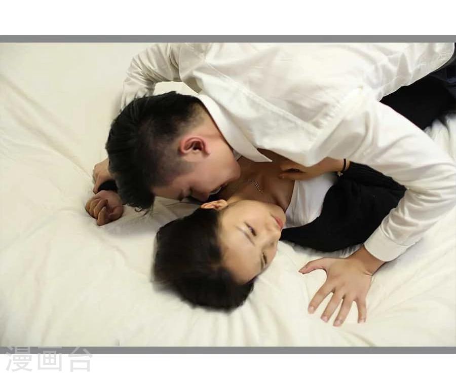 《暗恋成婚》最终话 第16页
