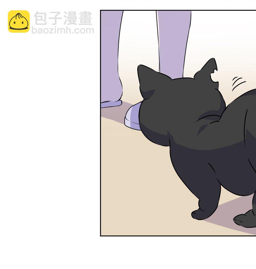 《死灵术士的老公寻找计划》1 第一话 第34页