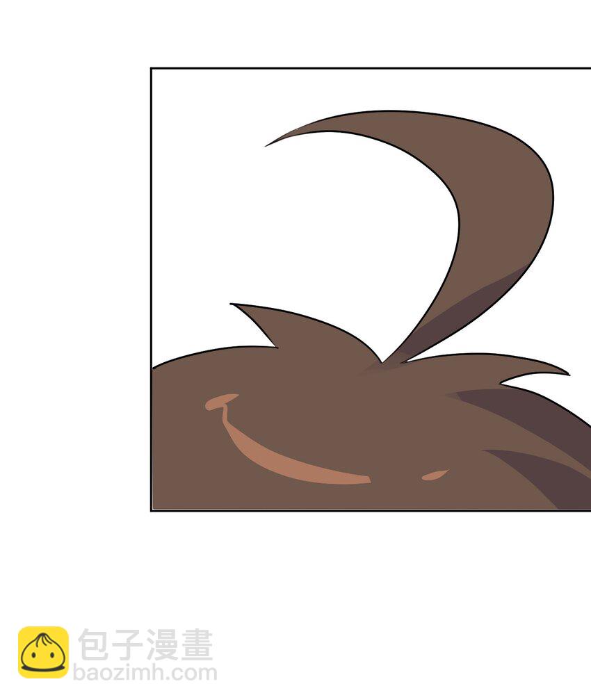 《死灵术士的老公寻找计划》1 第一话 第39页
