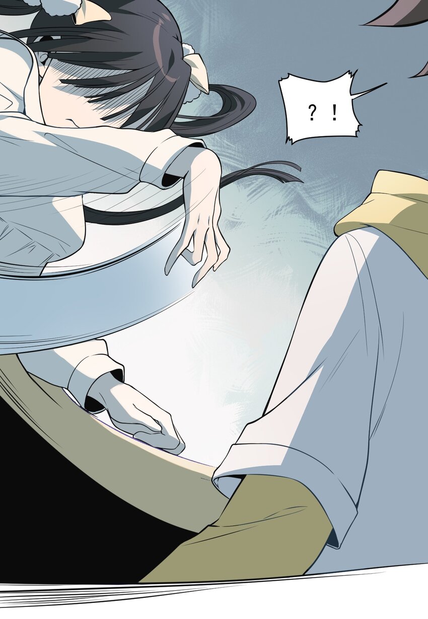 《死灵术士的老公寻找计划》3 第三话 第37页
