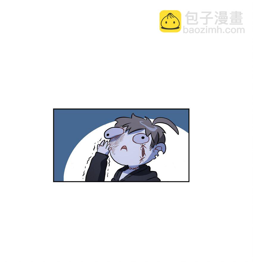 《死灵术士的老公寻找计划》6 第六话 第35页