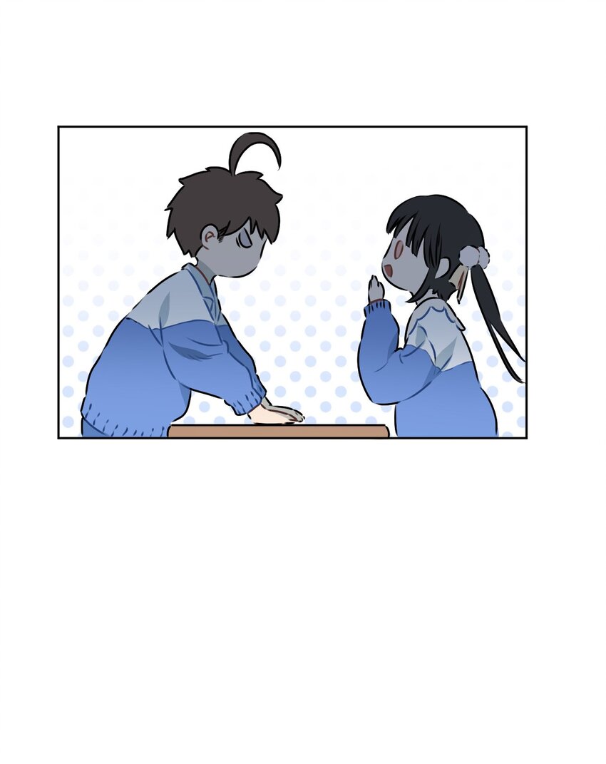 《死灵术士的老公寻找计划》4 第四话 第7页