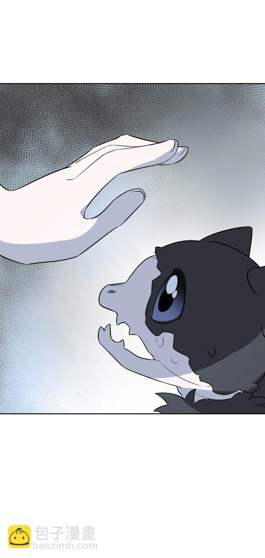 《死灵术士的老公寻找计划》10 第十话 第29页