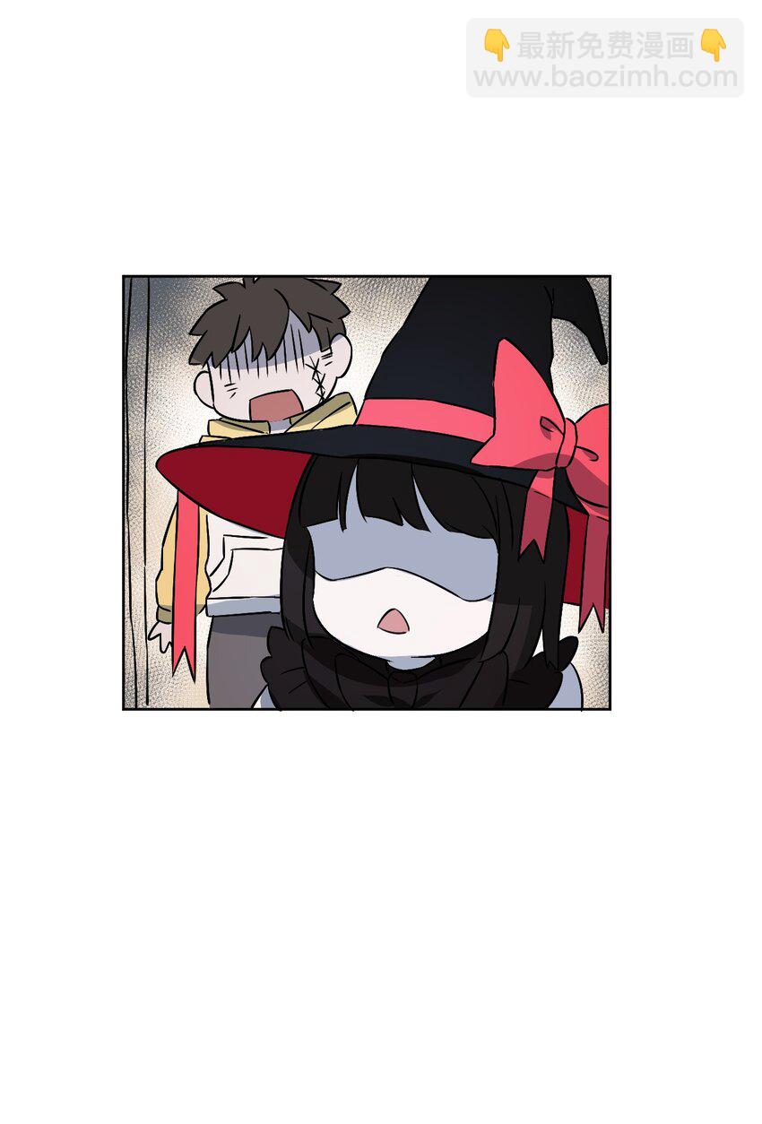 《死灵术士的老公寻找计划》14 第十四话 第23页