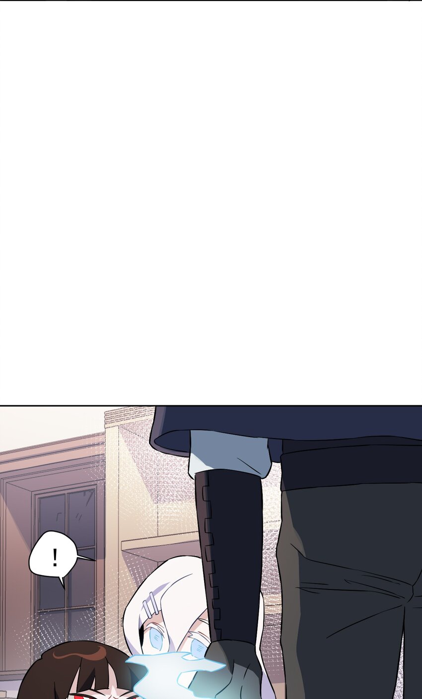《死灵术士的老公寻找计划》17 第十七话 第23页