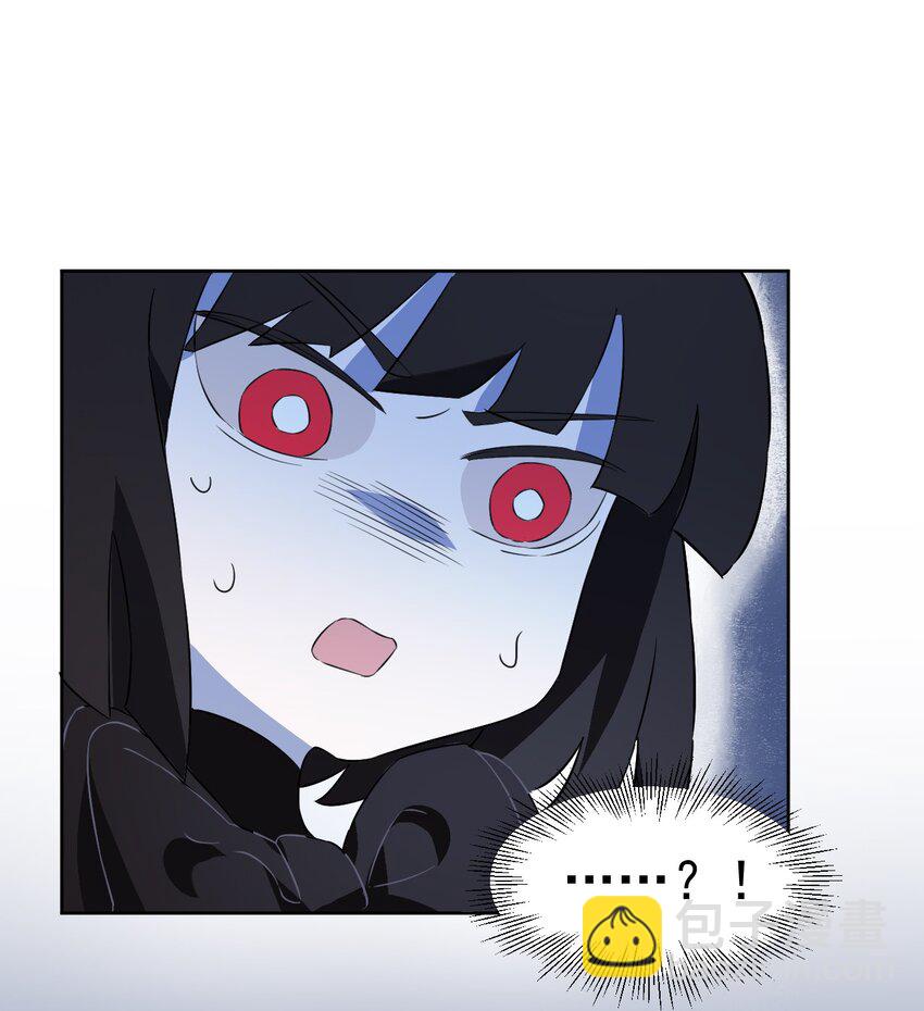 《死灵术士的老公寻找计划》19 第十九话 第28页