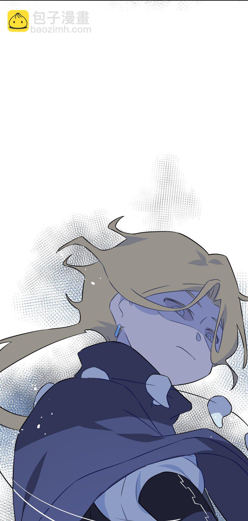 《死灵术士的老公寻找计划》16 第十六话 第19页