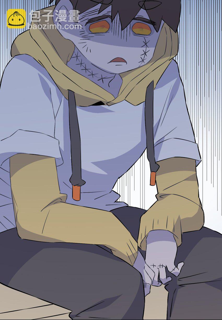 《死灵术士的老公寻找计划》30 第三十话 第21页
