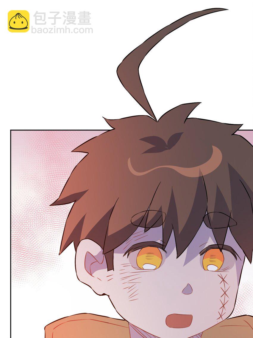 《死灵术士的老公寻找计划》30 第三十话 第49页