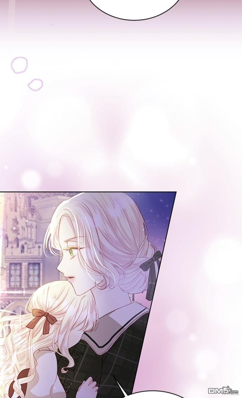 《我的半神爸爸是痴情郎》第4话 第5页