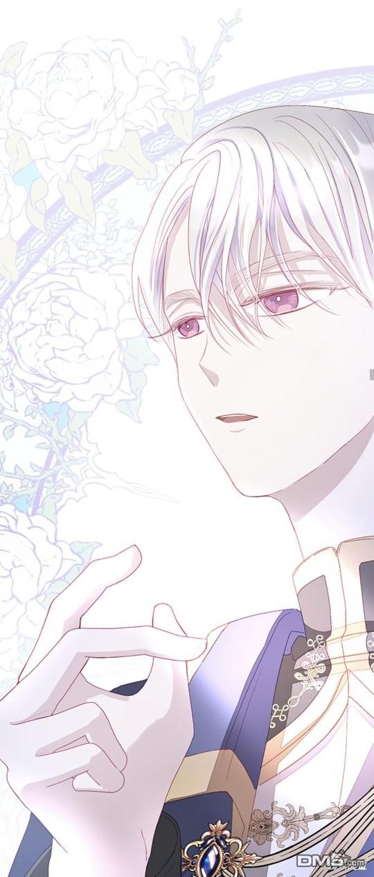 《我的半神爸爸是痴情郎》第5话 第29页