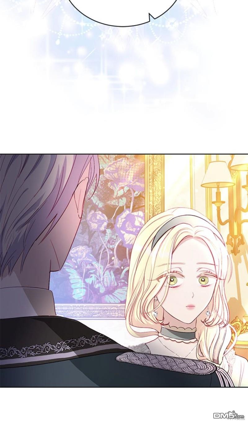 《我的半神爸爸是痴情郎》第11话 第10页