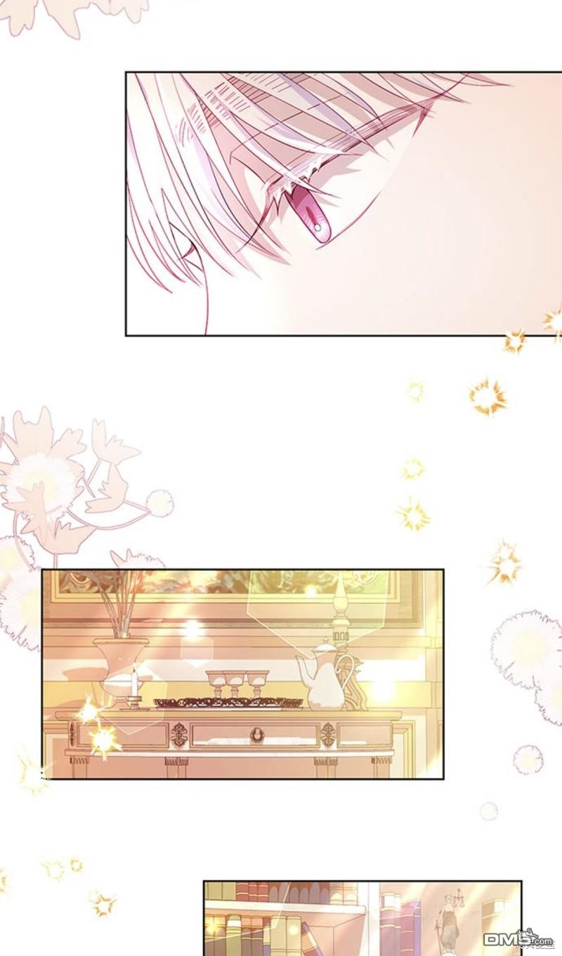 《我的半神爸爸是痴情郎》第11话 第4页
