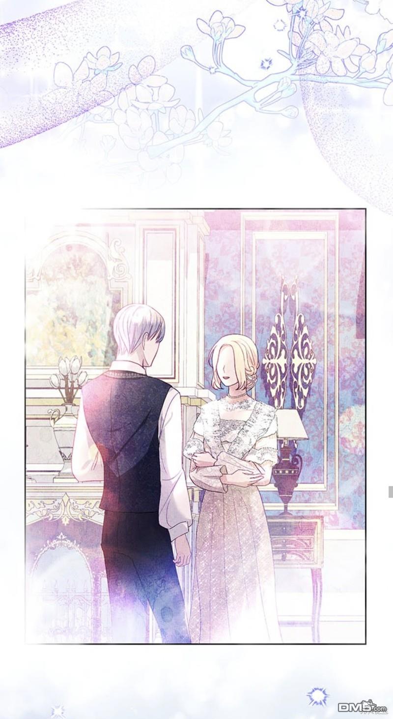 《我的半神爸爸是痴情郎》第15话 第33页
