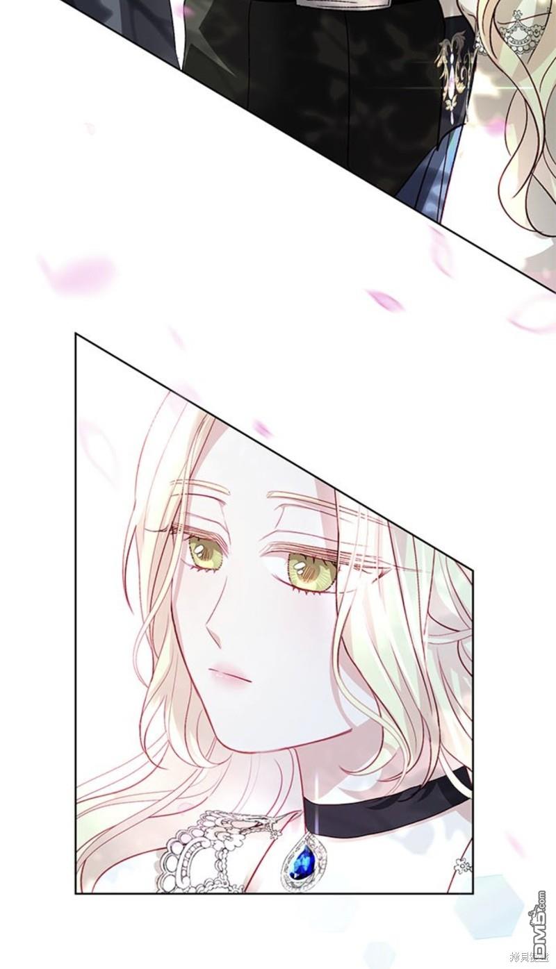 《我的半神爸爸是痴情郎》第13话 第5页