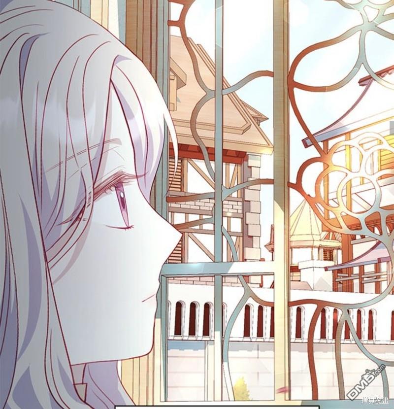《我的半神爸爸是痴情郎》第24话 第28页