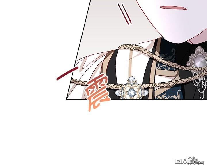 《我的半神爸爸是痴情郎》第30话 第28页