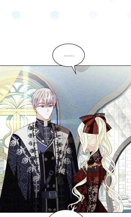 《我的半神爸爸是痴情郎》第41话 第42页
